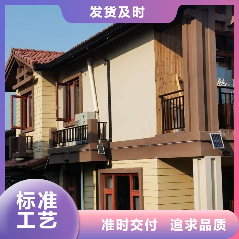 成品天沟常用指南