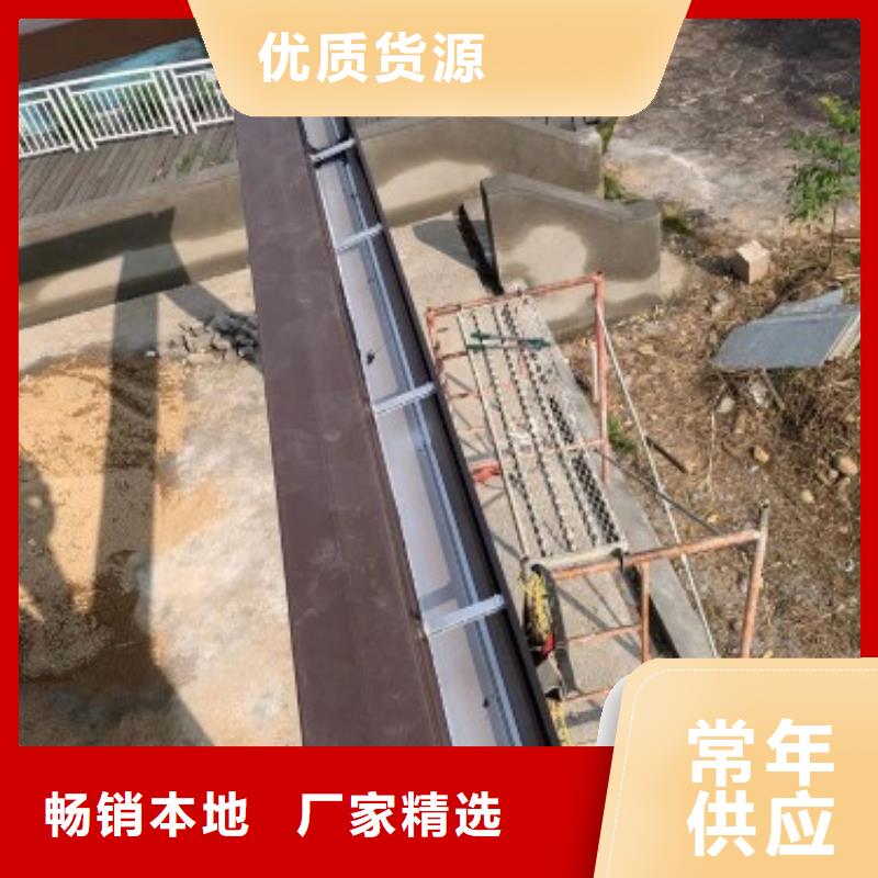 盛铖别墅檐槽规格齐全