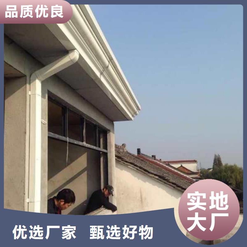 成品天沟常用指南
