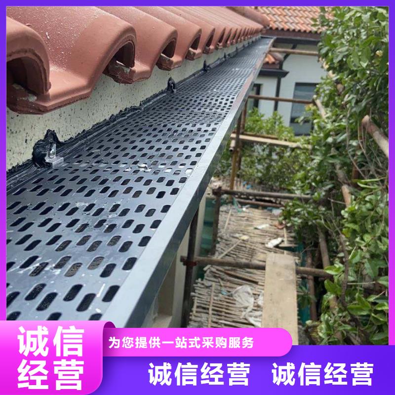 澄迈县彩钢落水管信赖