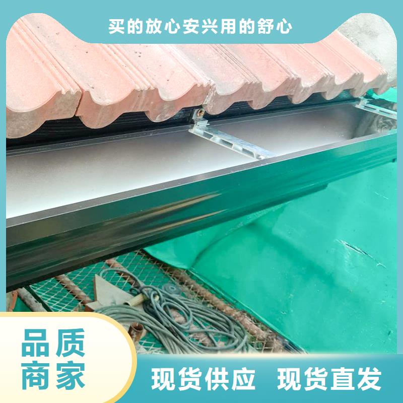 盛铖K型檐沟质量三包