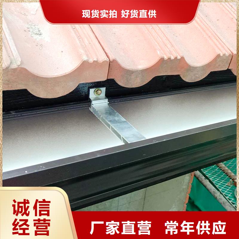 盛铖别墅成品天沟实力雄厚品质保障