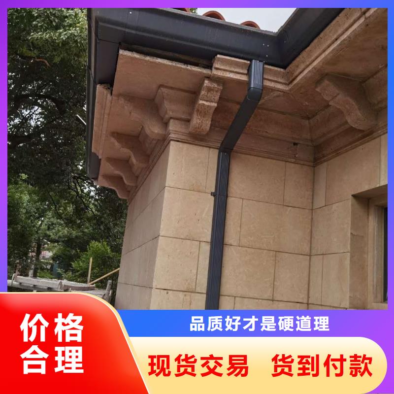 铝合金落水管品质保障