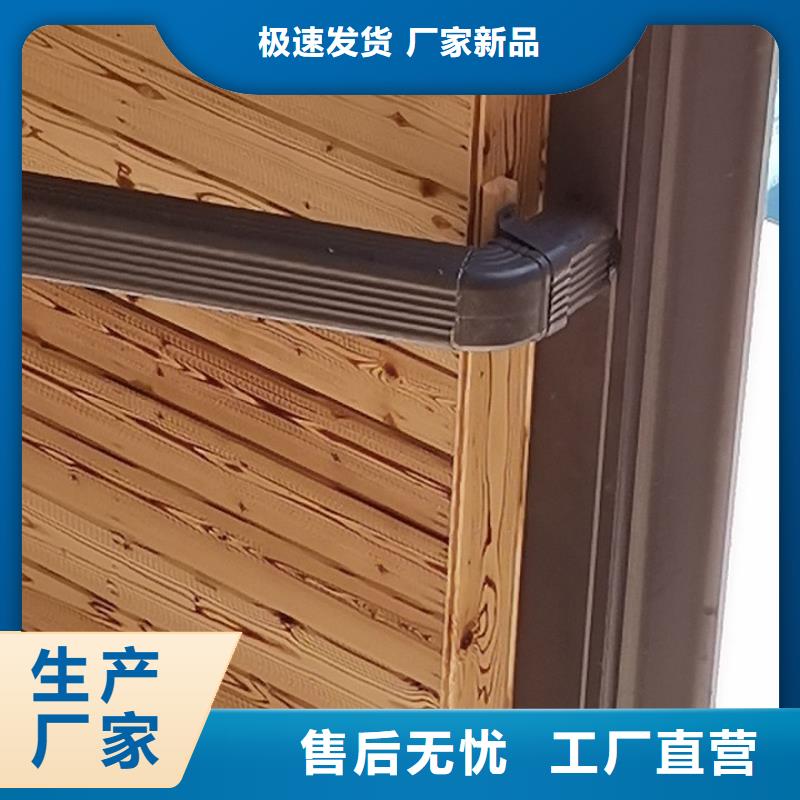 成品天沟安装