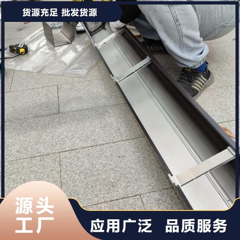盛铖别墅成品檐沟源厂供货