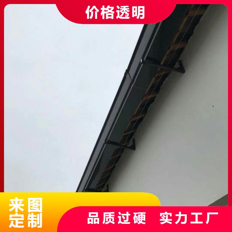 别墅金属檐槽货源