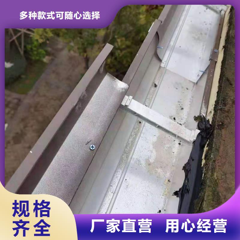 金属天沟正规厂家