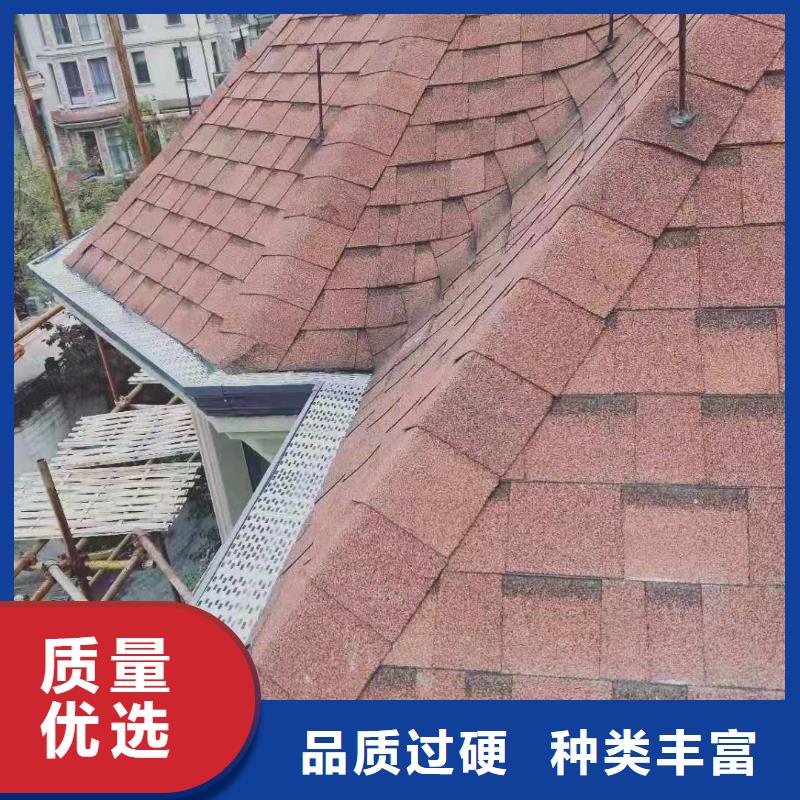 铝合金天沟质量保证