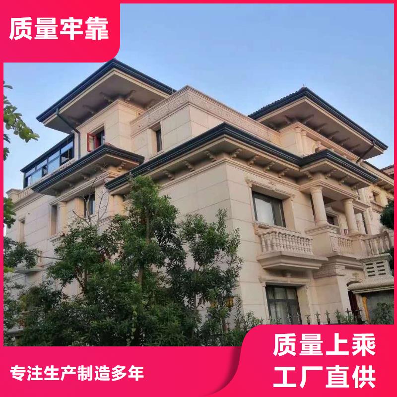 成品雨水槽新品