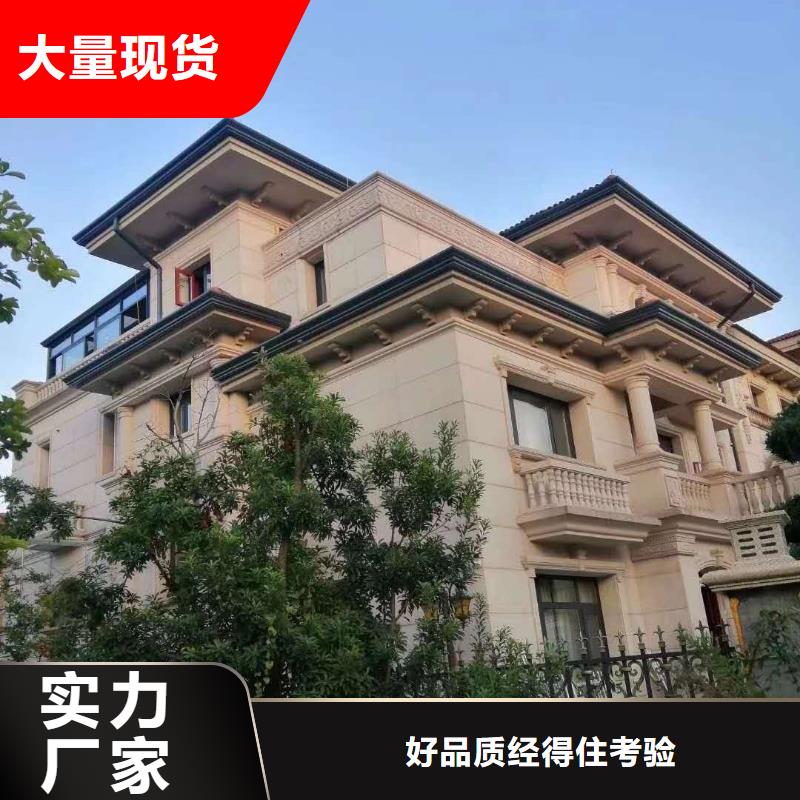 澄迈县彩钢落水管信赖