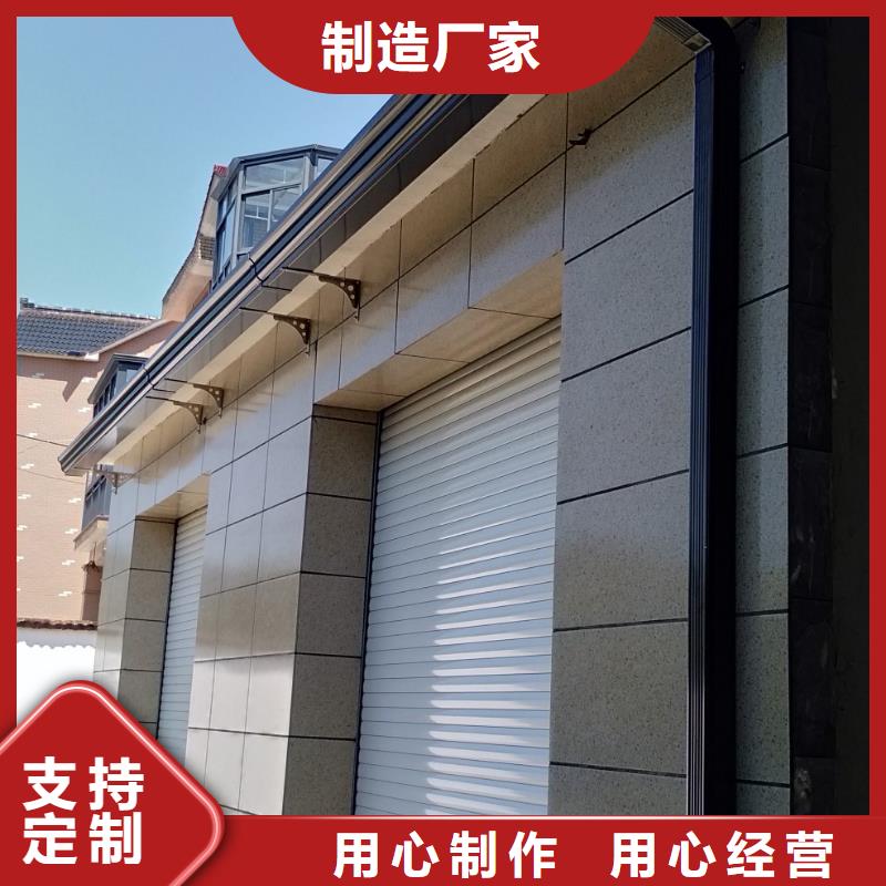 铝合金檐沟来样定制