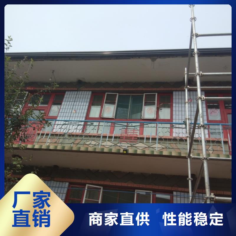 铝合金檐沟施工队伍