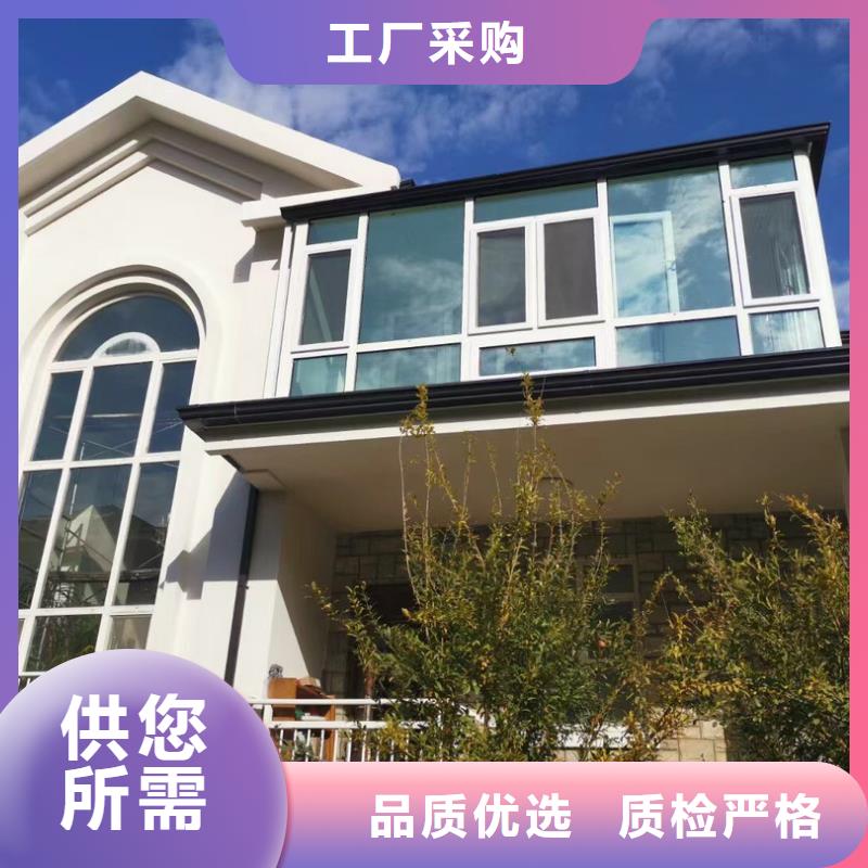 金属檐槽品质优