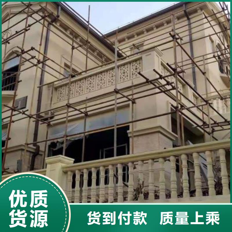 屋面排水系统