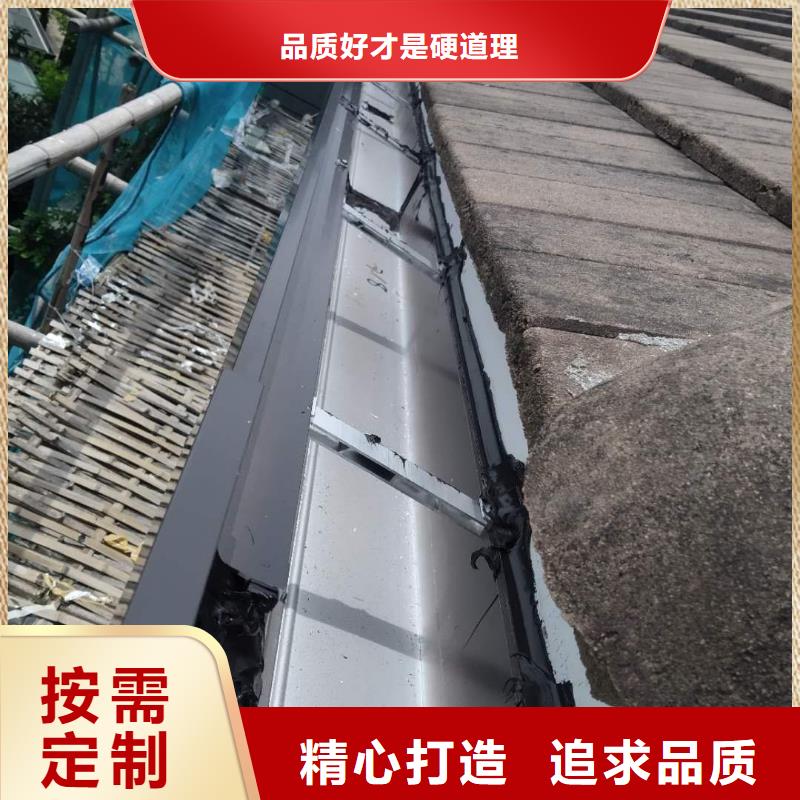 厂房成品檐沟订制
