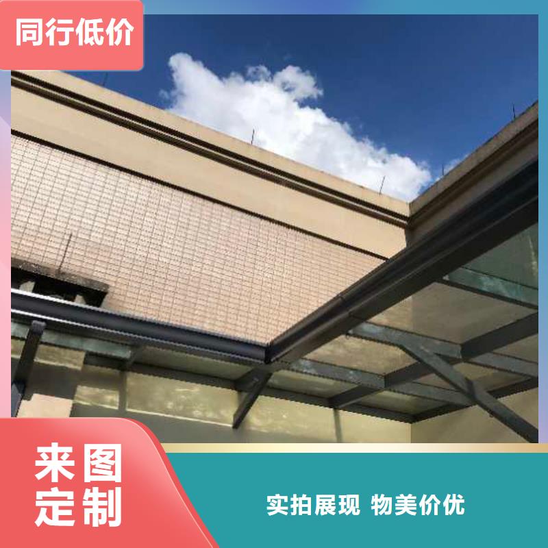 铝合金檐沟本地厂家