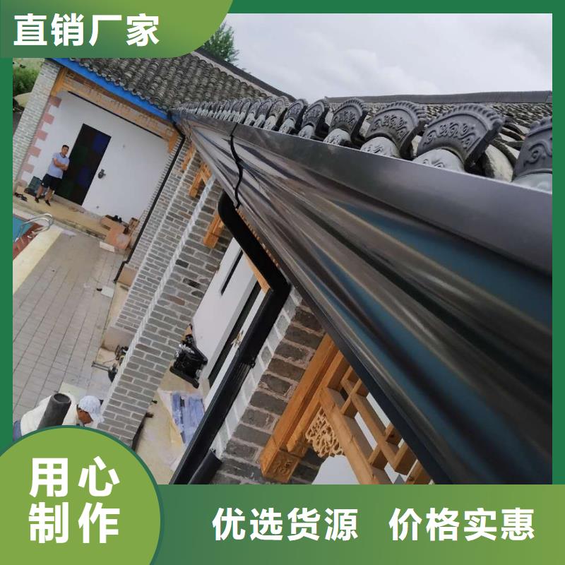 别墅天沟型号全