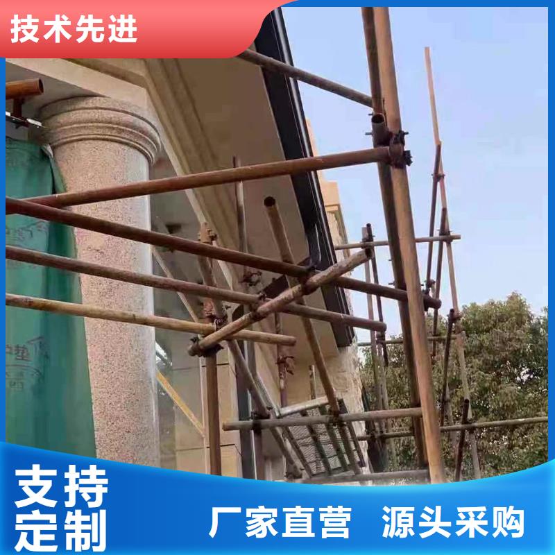 成品雨水槽新品