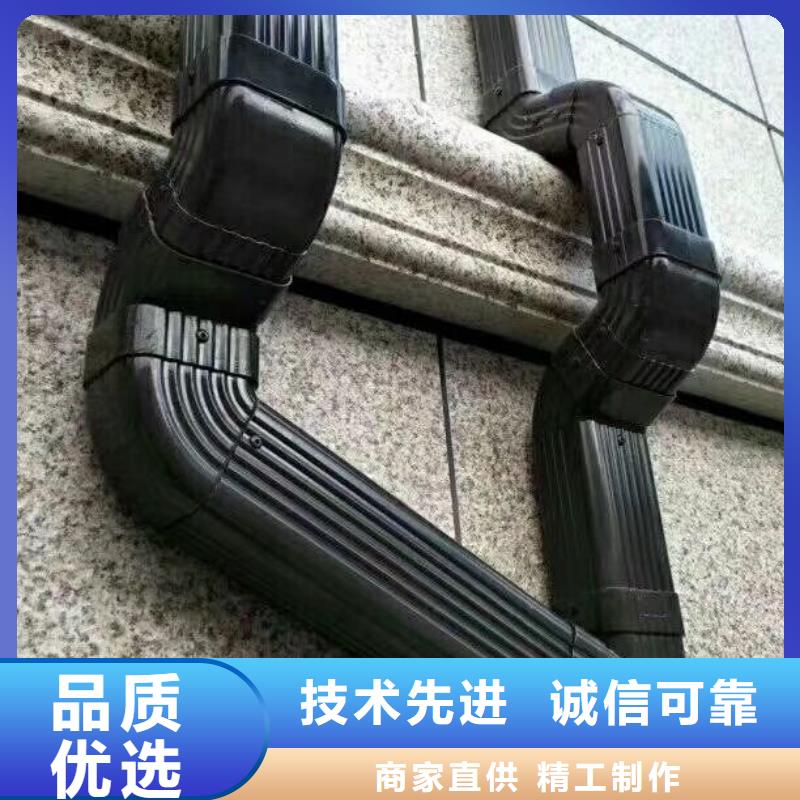 铝合金落水管质量放心