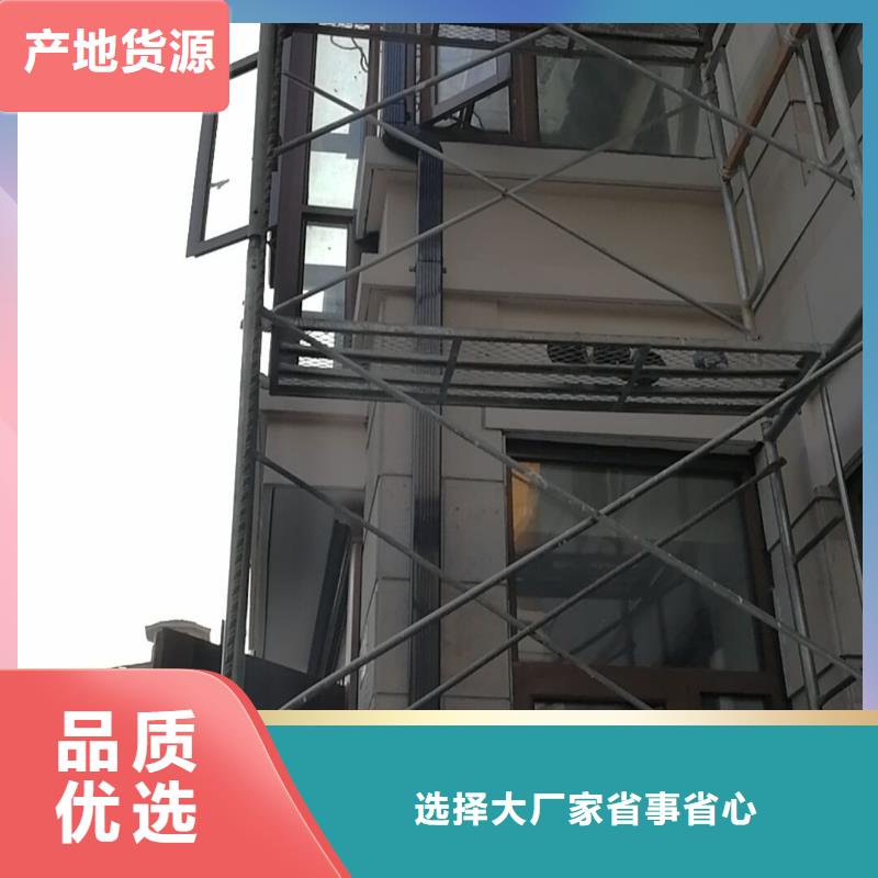 外墙铝合金天沟常用指南