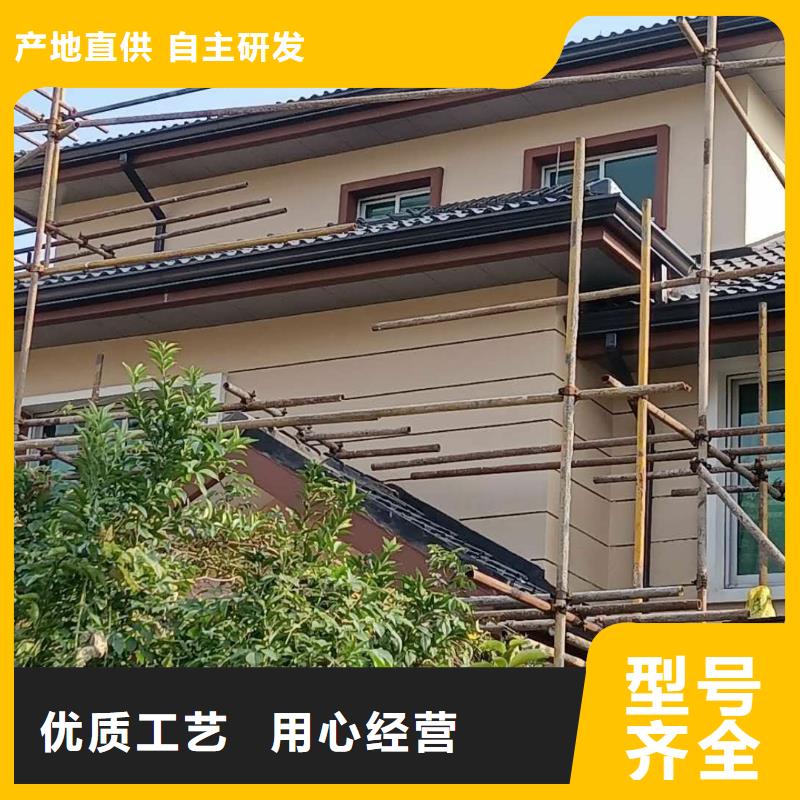 彩铝天沟制造厂家