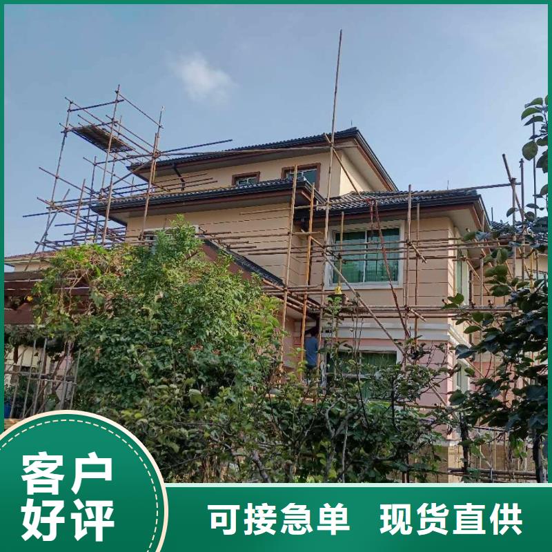 pvc成品雨水槽-助您购买满意