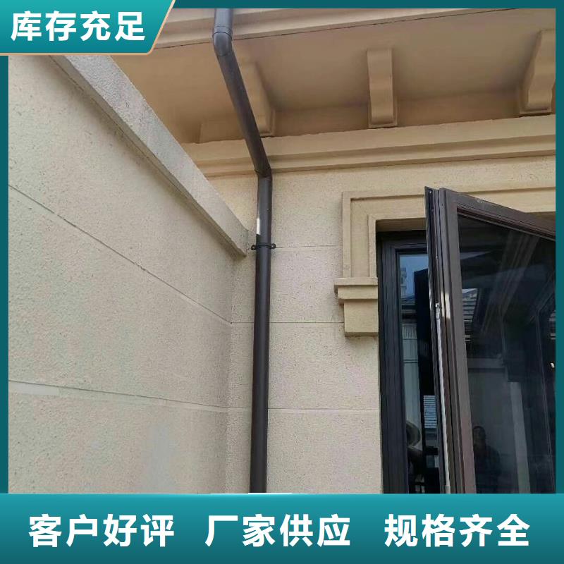 彩钢天沟