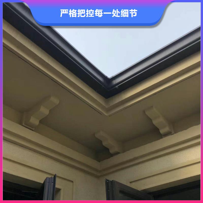 盛铖别墅成品檐沟源厂供货