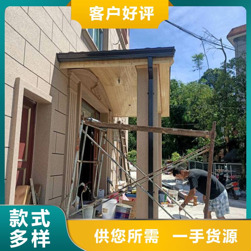 盛铖别墅檐槽规格齐全