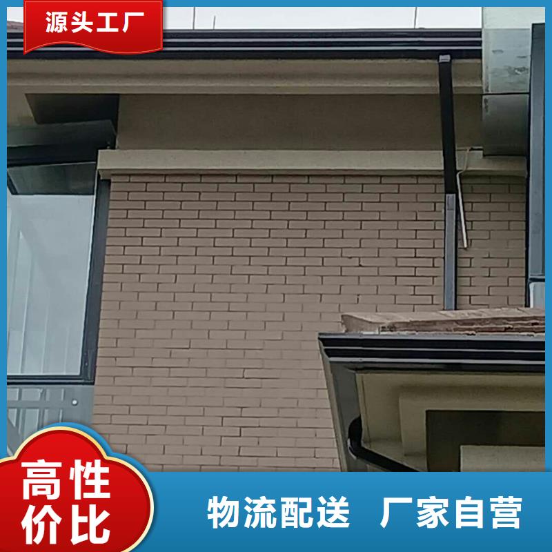 彩铝雨水管大品牌有保证