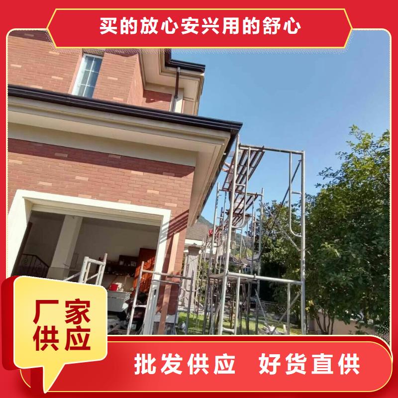 金属落水管来厂考察
