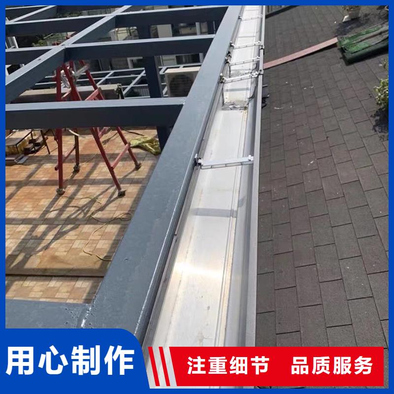【彩铝天沟】厂房彩钢雨水管产地批发