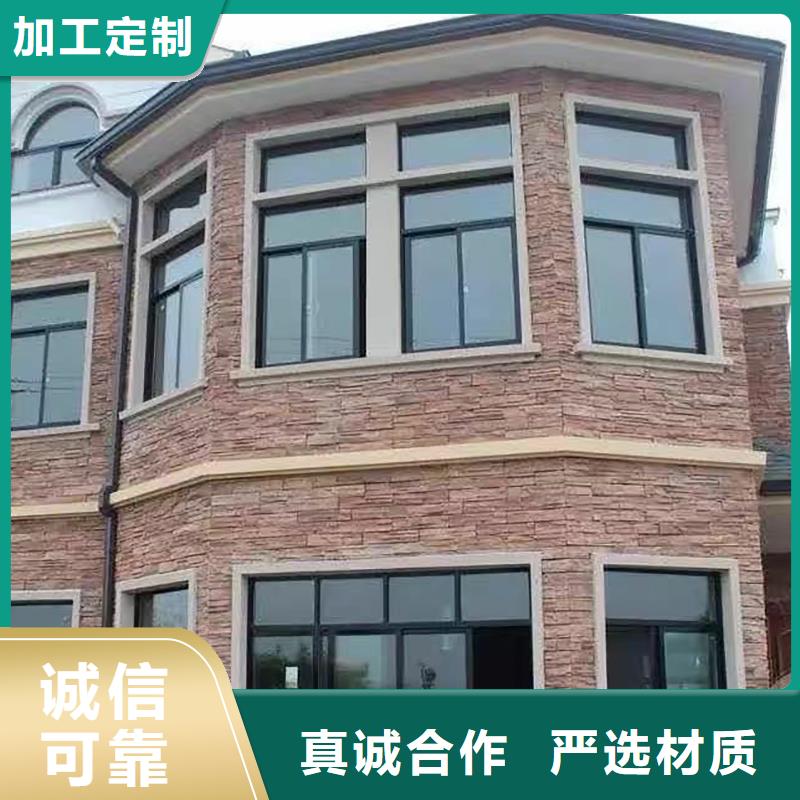 成品天沟