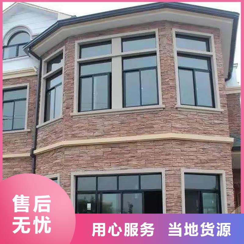 盛铖别墅檐槽规格齐全
