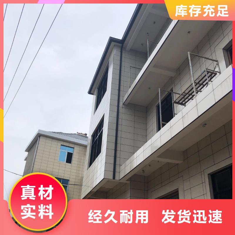 别墅铝合金雨水管货源充足的厂家
