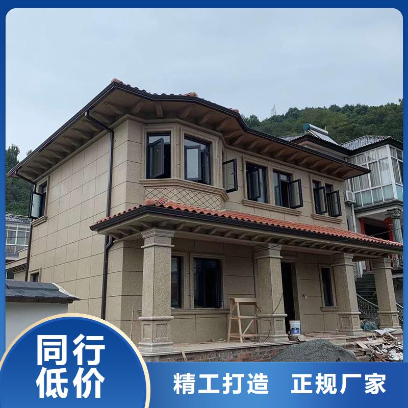 彩钢天沟