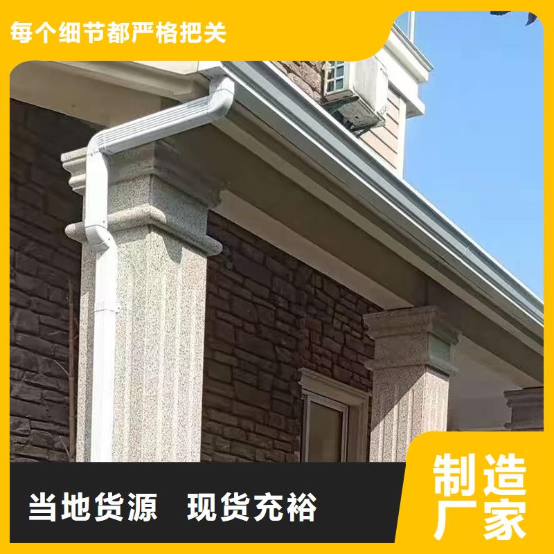 盛铖成品雨水管拒绝中间商