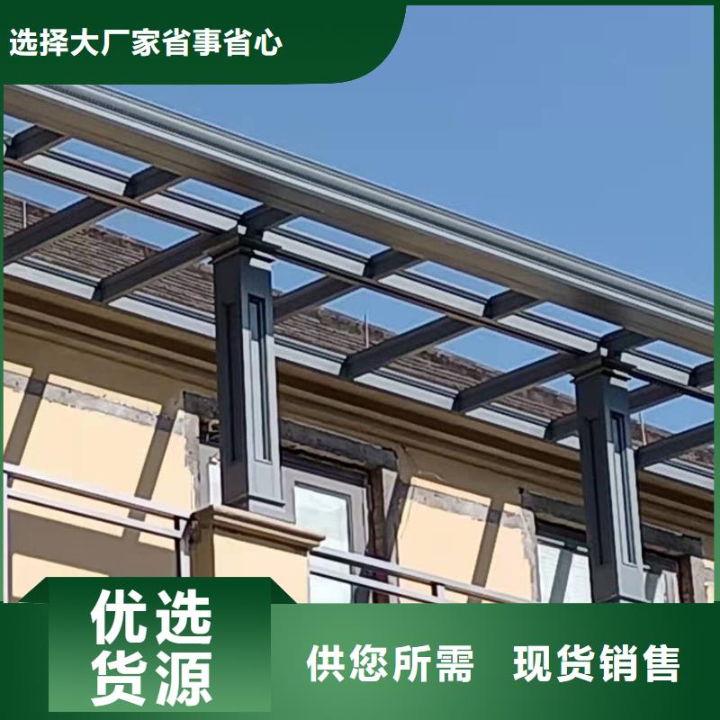 盛铖K型檐沟质量三包
