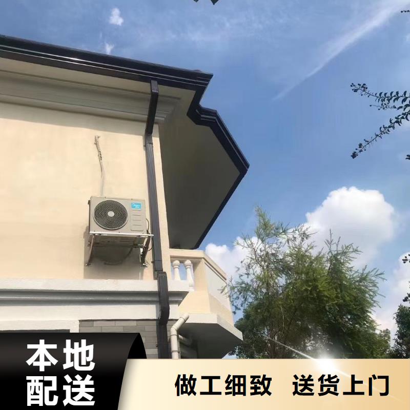 彩铝天沟铝合金雨水管现货充裕