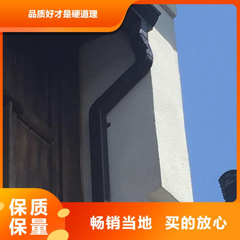 成品雨水槽团队