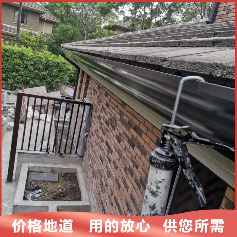 盛铖K型檐沟质量三包