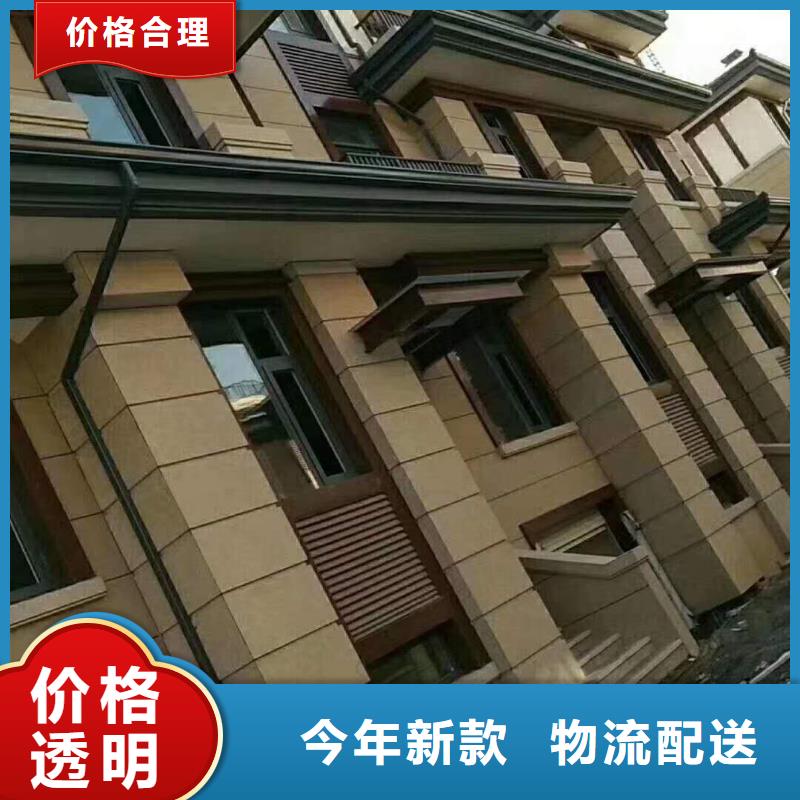 盛铖彩铝落水管源厂供货