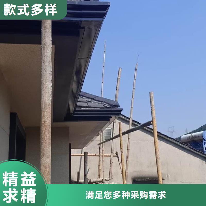 K型檐沟型号全