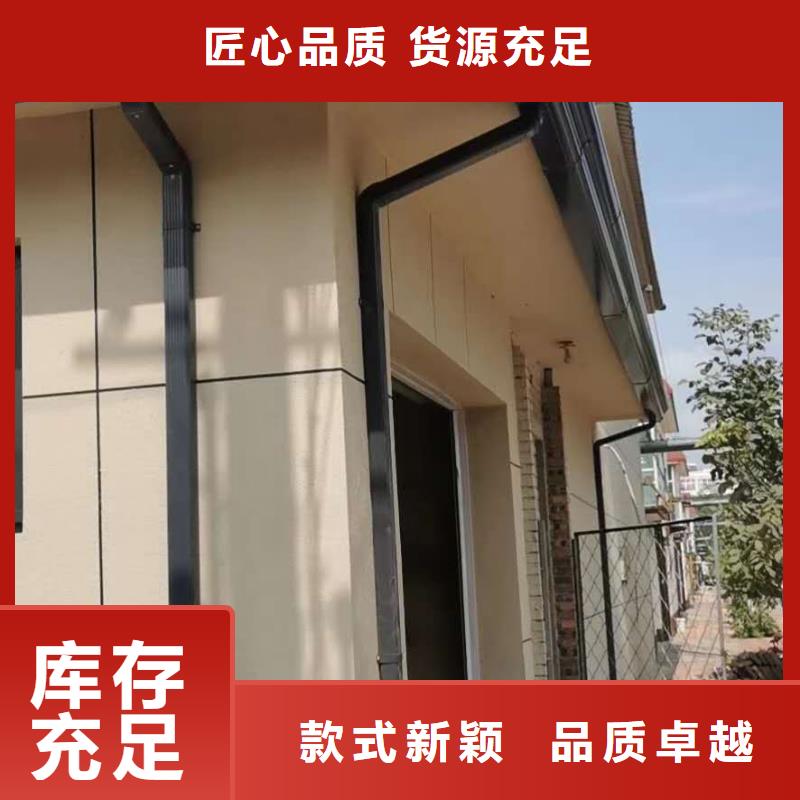 别墅金属雨水管安装
