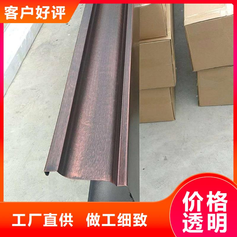 金属天沟品质保障