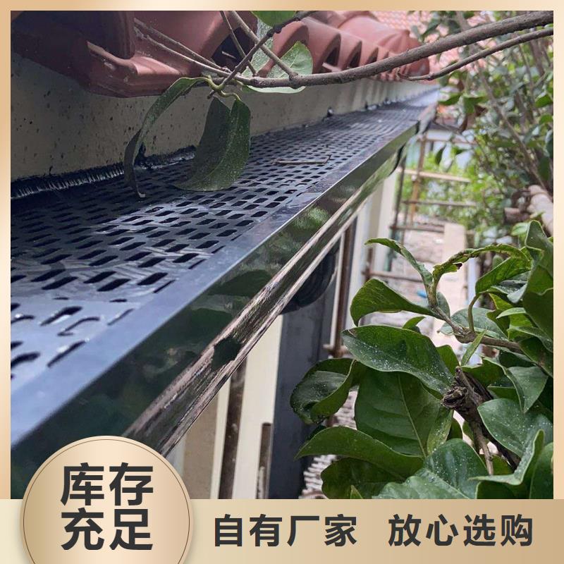 Pvc水槽