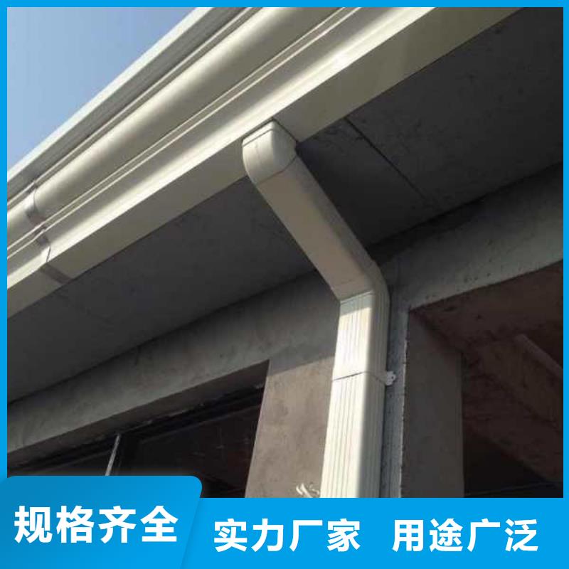 金属天沟正规厂家