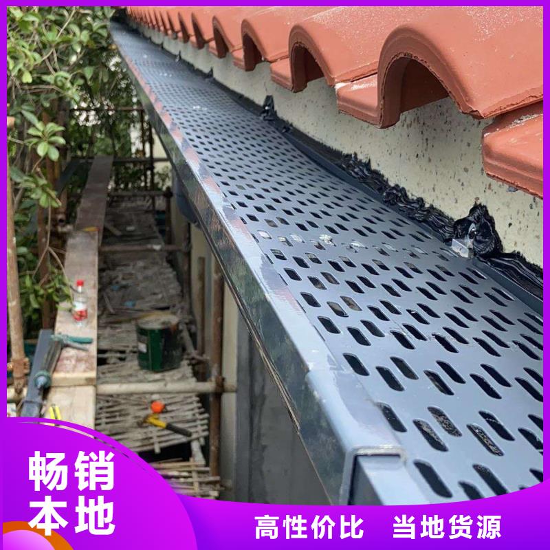 铝合金成品雨水槽图片