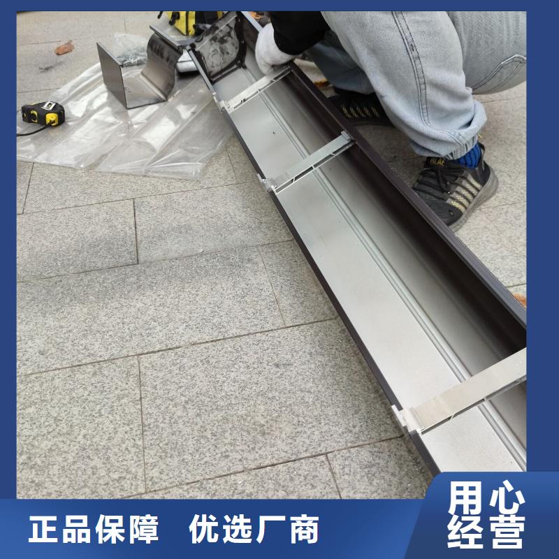 2025专注品质##紫铜天沟##质量保证