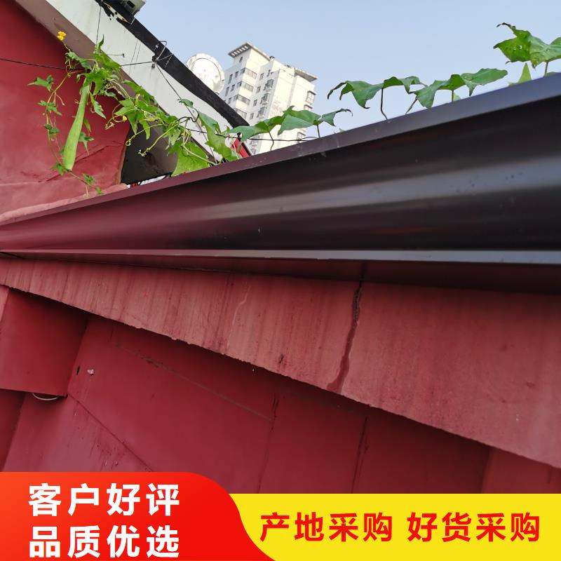 别墅彩铝檐槽